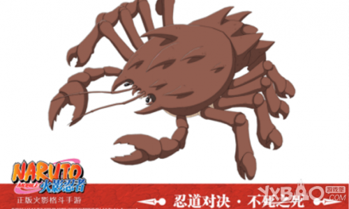海底大猎杀螃蟹掉落的法杖_螃蟹的海底大猎杀_海底大猎杀中文版 螃蟹