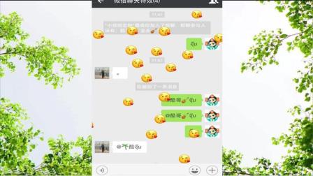 免费把视频做成表情包的软件-免费制作个性表情包，让聊天更有趣