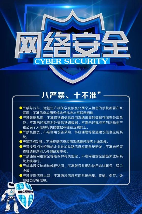 有没有禁止玩游戏的手机_手机禁玩游戏怎么解除_手机被禁游戏