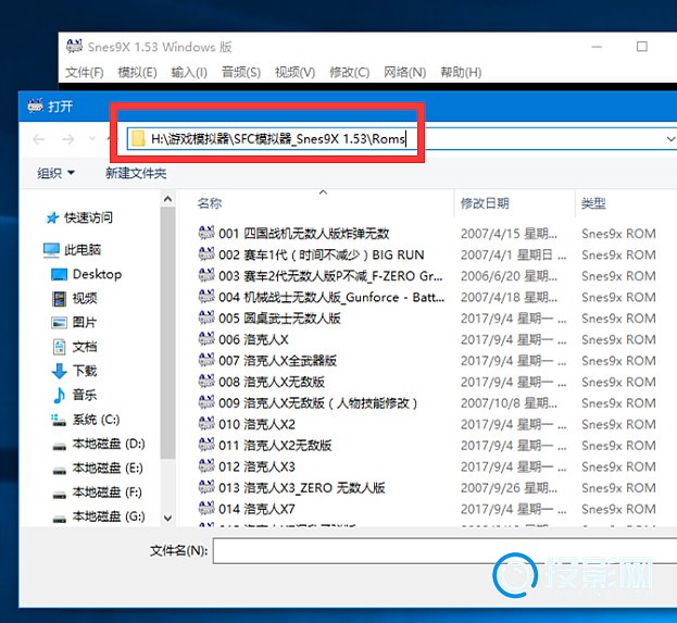 启动窗口可否被关闭_启动窗体怎么设置_wow config窗口模式启动