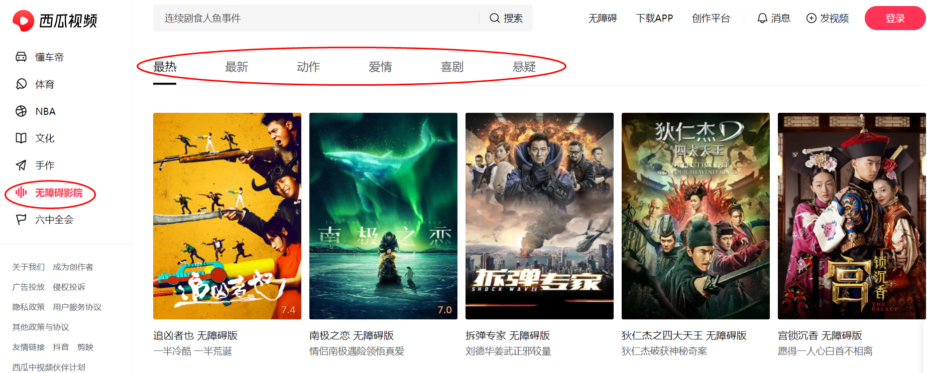 1sikix视频_1sikix视频_1sikix视频