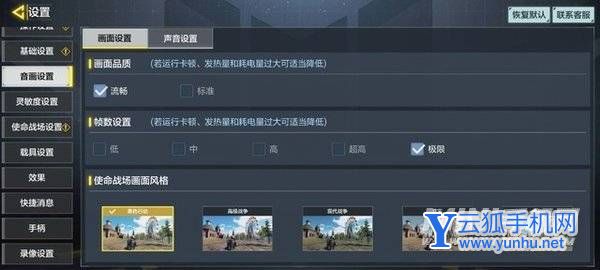 三星手机游戏助推器怎么关闭_三星5360手机游戏_三星手机游戏助推器