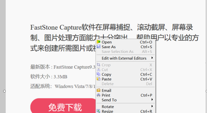 苹果13如何截长图_截长图iphone_iphone截取长图功能