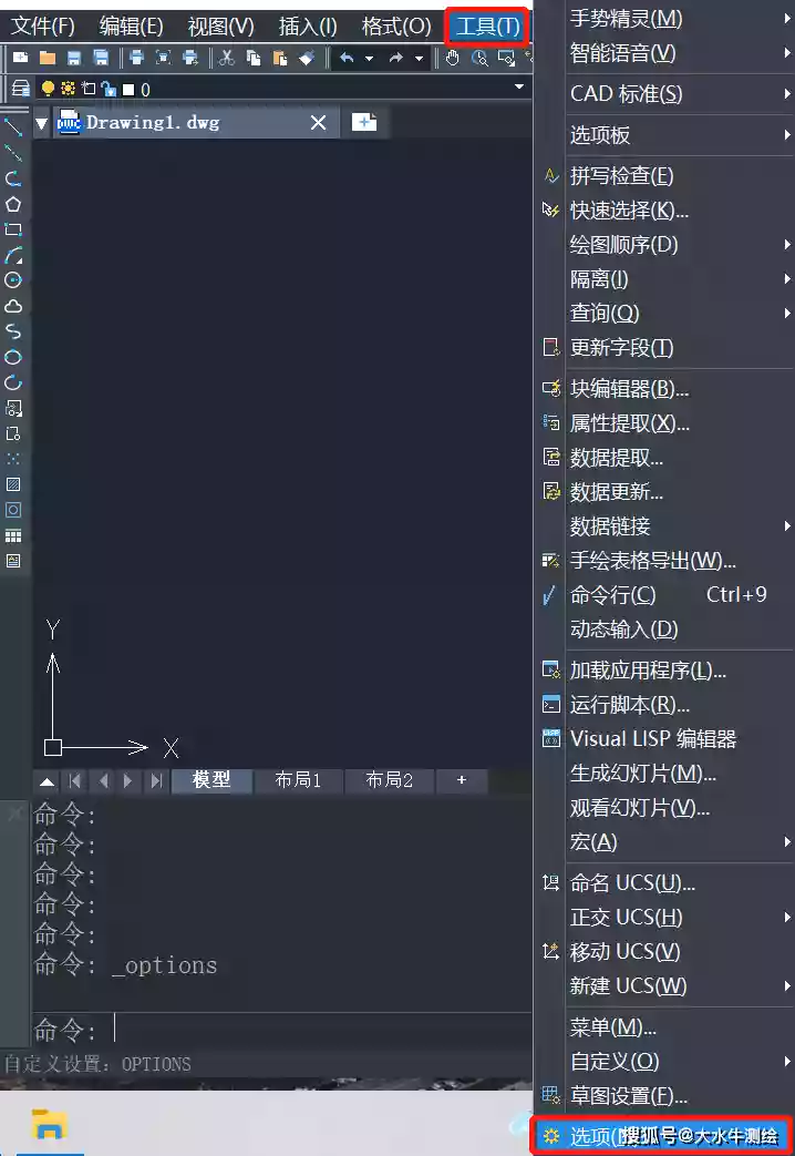 iphone截取长图功能_截长图iphone_苹果13如何截长图