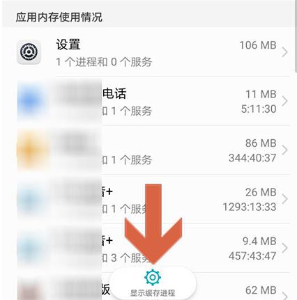 慢上网速度解决手机的方法_手机上网速度慢怎么解决_慢上网速度解决手机问题