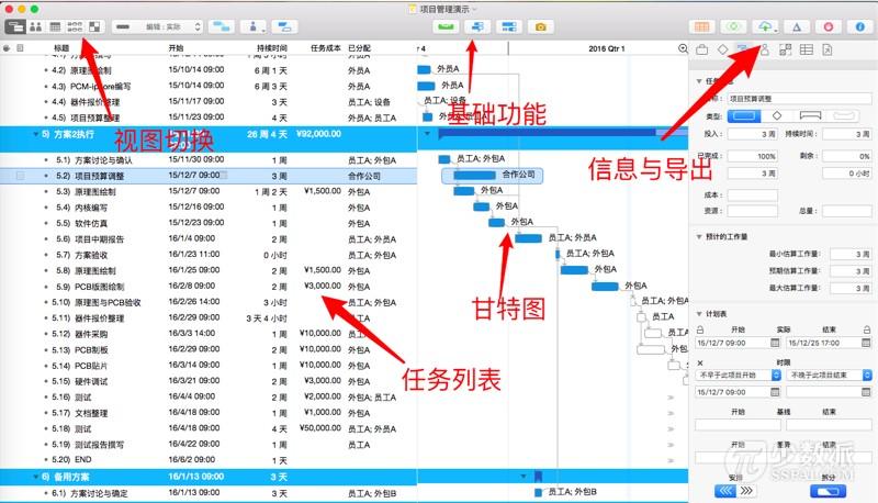 魔兽争霸窗口化了怎么变全屏_魔兽争霸窗口化_魔兽争霸窗口化快捷键