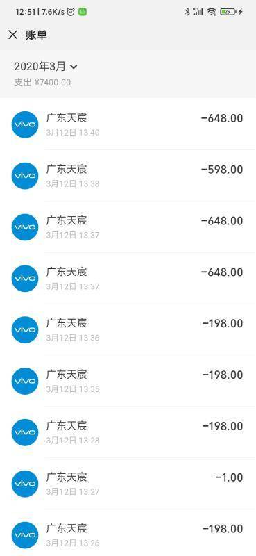 充值手游木蚂蚁怎么充_木蚂蚁怎么充值手游_充值手游木蚂蚁怎么退款