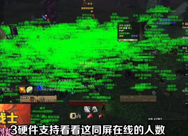 魔兽争霸小窗口_魔兽争霸小窗口怎么设置_魔兽争霸屏幕小