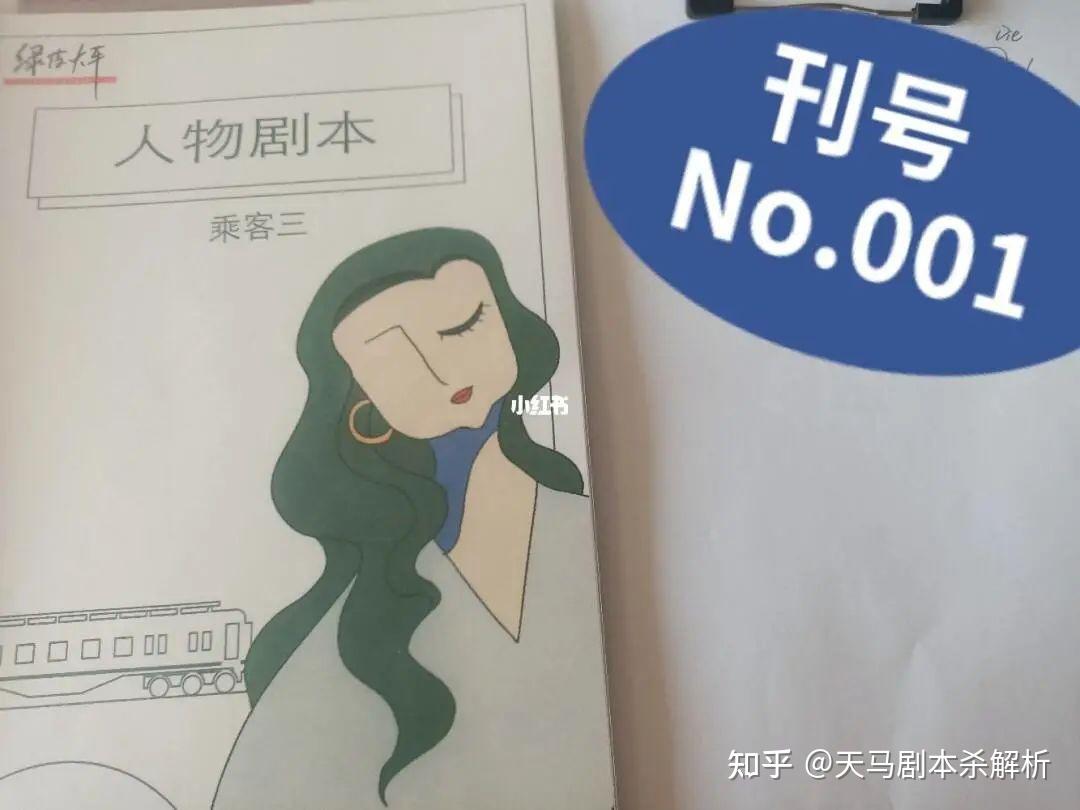 答案推理悬疑故事有哪些_60个悬疑推理故事答案_答案推理悬疑故事大全