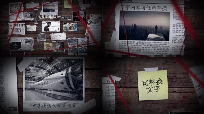 答案推理悬疑故事有哪些_答案推理悬疑故事大全_60个悬疑推理故事答案