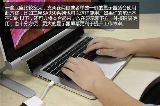 惠普笔记本连接外部显示器_hp笔记本外接显示器无显示_hp笔记本外接显示器