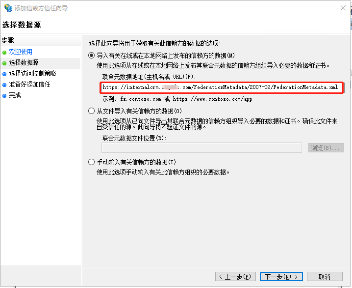 如何把游戏装在手机里_手机装游戏会损害吗_装手机游戏里没有声音
