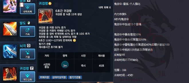 1.85传奇狂雷版本_传奇版本1.76_传奇手游雷霆版本