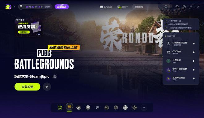 csgo异常卡顿_csgo有规律卡顿_csgo卡顿