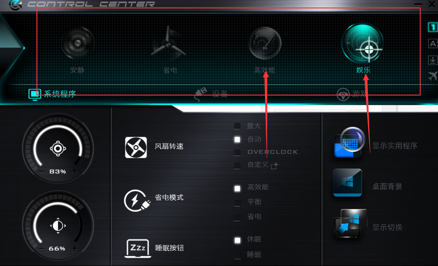 csgo异常卡顿_csgo有规律卡顿_csgo卡顿