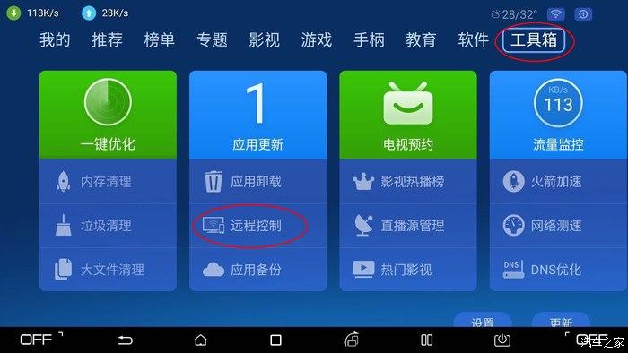 西米浏览器最新版_西西浏览器_西西软件园谷歌浏览器