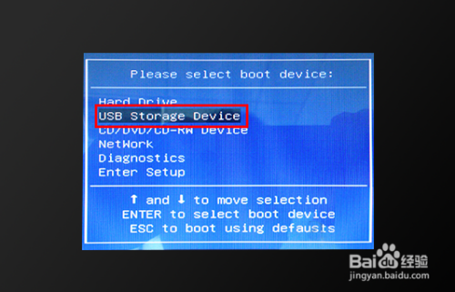 如何装win7系统教程_装win7系统教程_装win7系统步骤