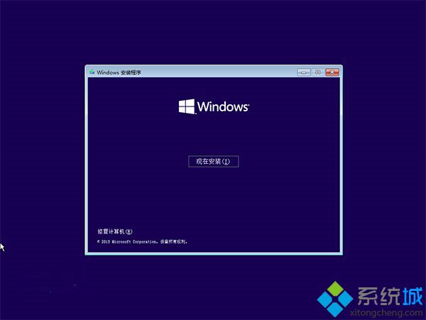 如何装win7系统教程_装win7系统教程_装win7系统步骤