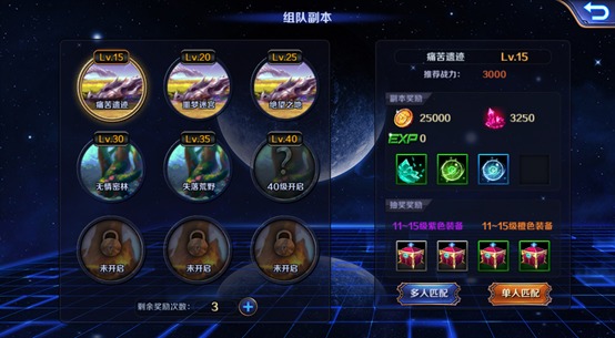 手机游戏辅助连点器_手机游戏4399_手机incide游戏