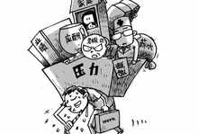 破坏手机小游戏_破坏型手机游戏_破坏型手机游戏排行榜