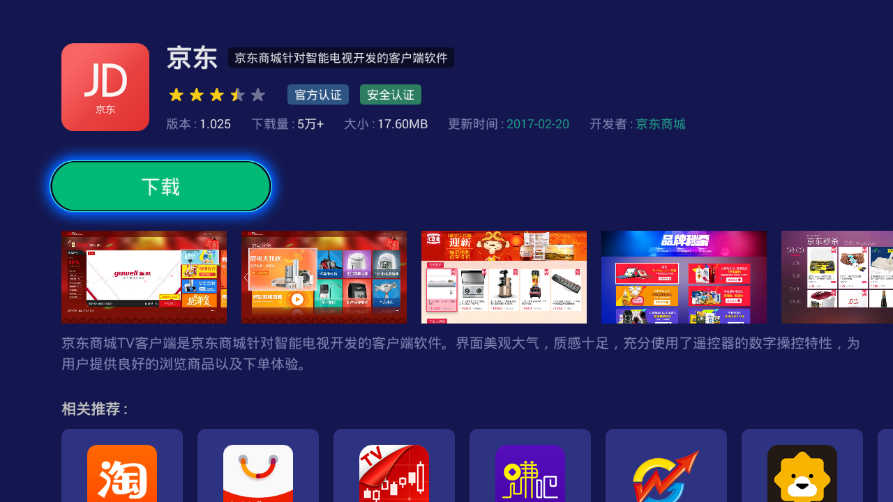 手机成人游戏在哪下载_手机成人游戏在哪下载_手机成人游戏在哪下载