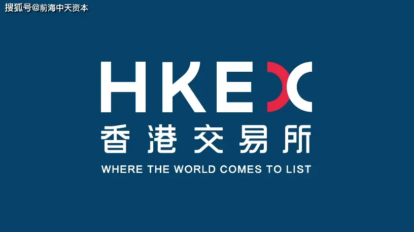 香港交易app_香港交易所正规吗_正规交易香港公司