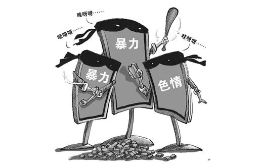 色情游戏手机可玩_色情玩手机游戏可以玩什么_手机有没有色情游戏