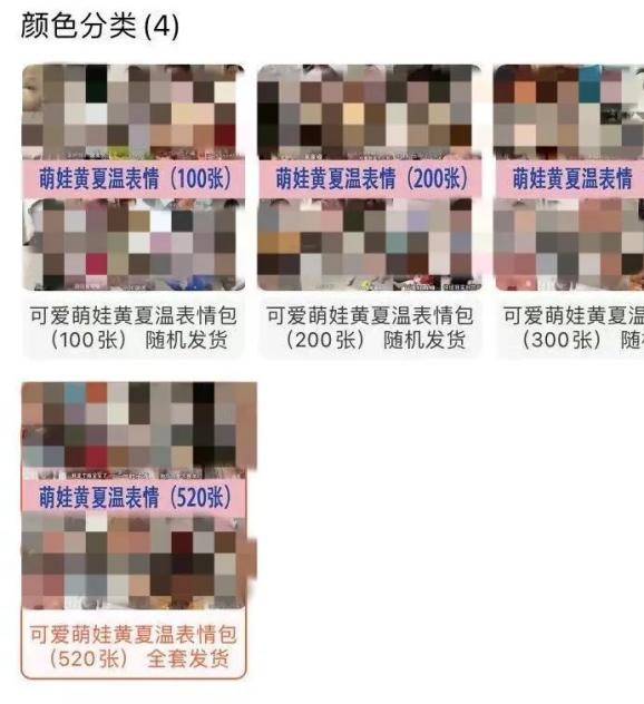 手机有没有色情游戏_色情玩手机游戏可以玩什么_色情游戏手机可玩