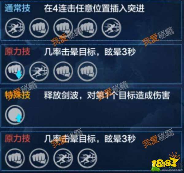 游戏死生5_生或死5手机版下游戏_死亡生存破解版下载