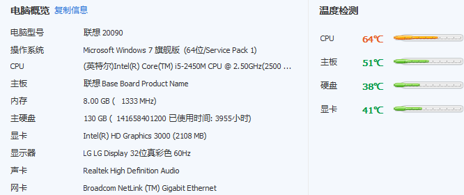 csgo声音卡顿_csgo卡顿_csgo时不时卡顿