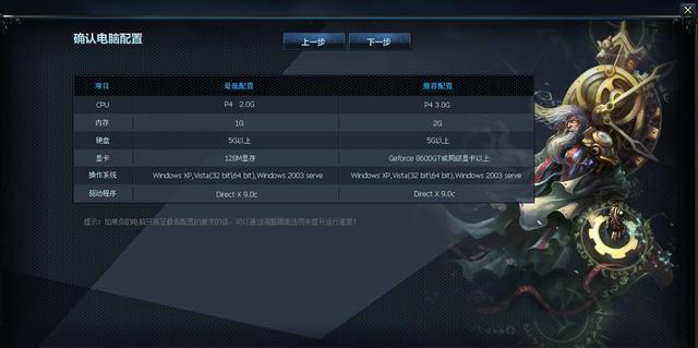 csgo时不时卡顿_csgo声音卡顿_csgo卡顿