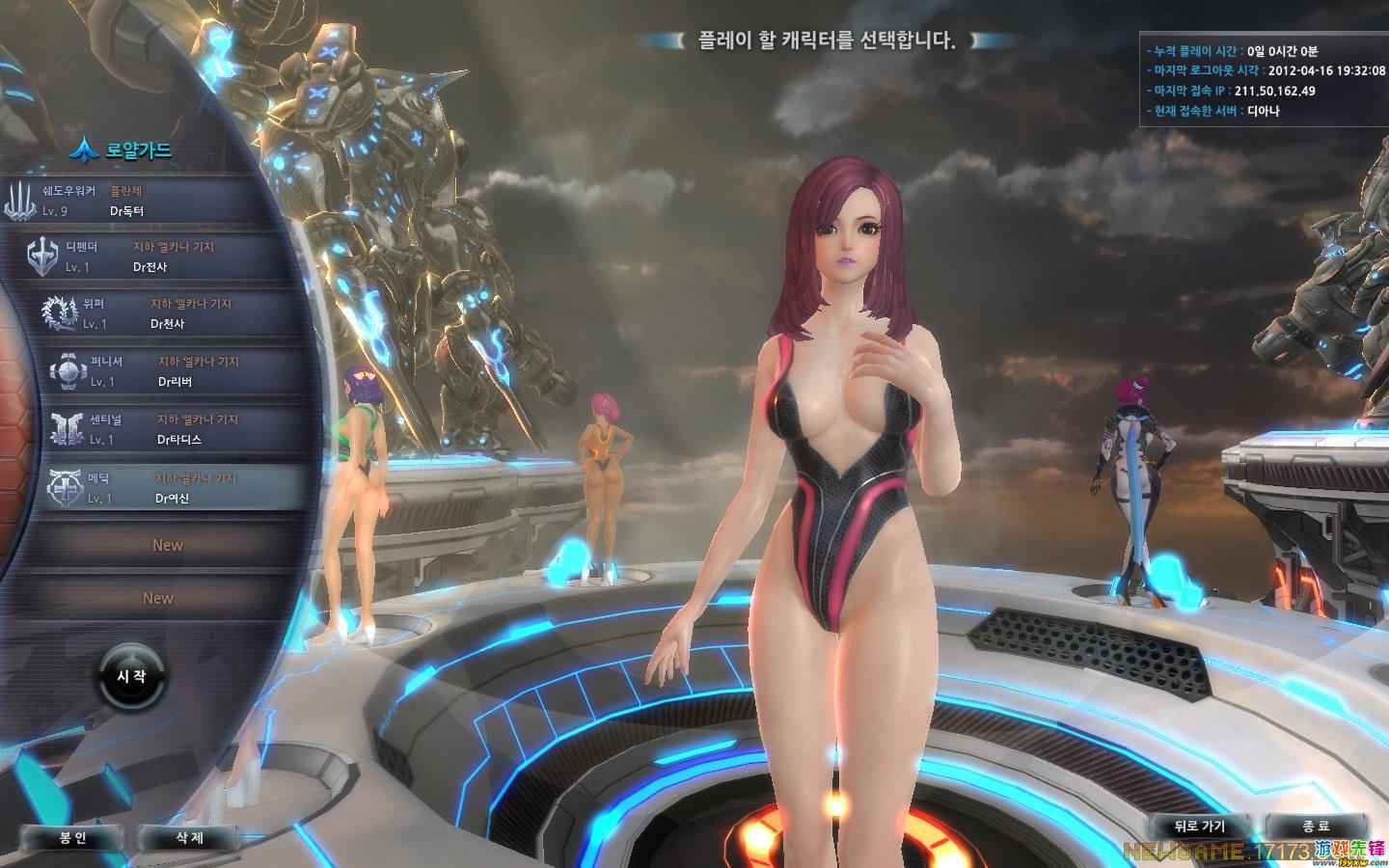 汉化游戏手游_汉化手游_手机福利游戏汉化