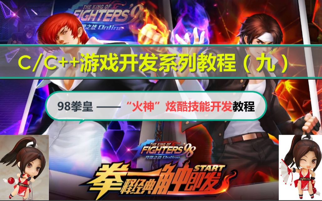 火神加特林_火神加特林机枪_m134火神加特林