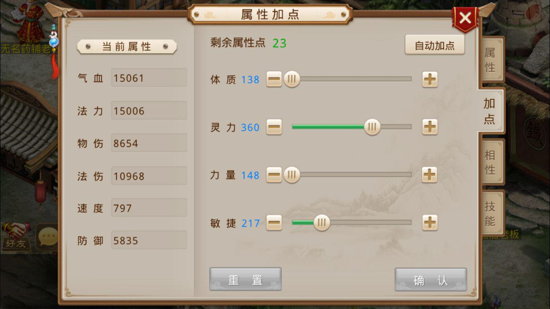 苹果手机游戏mmorpg-新手玩家必看！苹果手机游戏MMOR