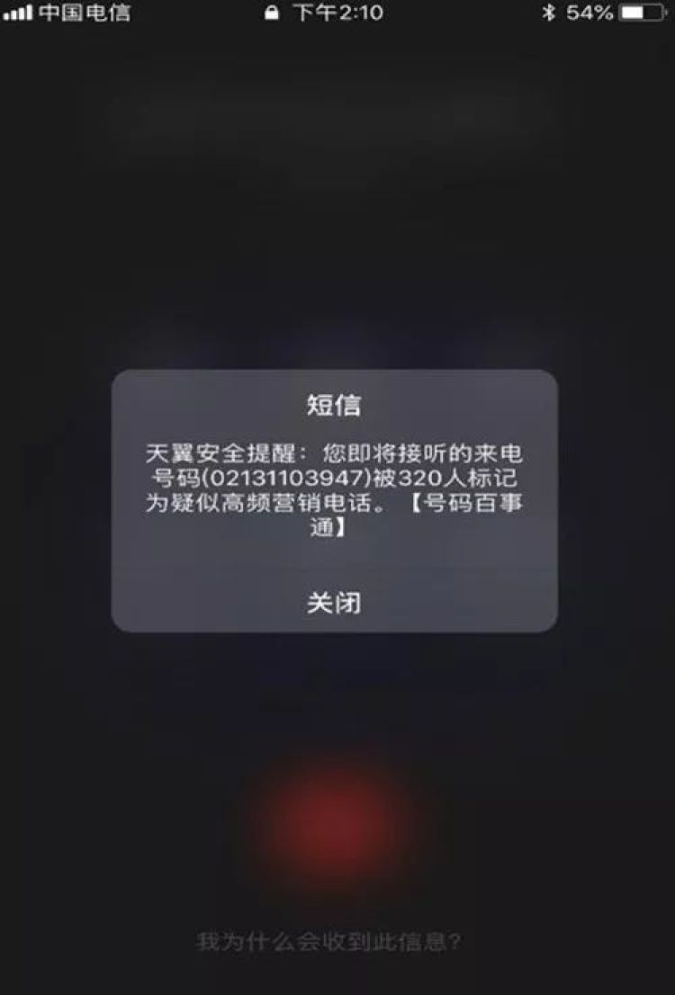 手机经常收到游戏类的短信_手机短信收到游戏短信_短信的游戏
