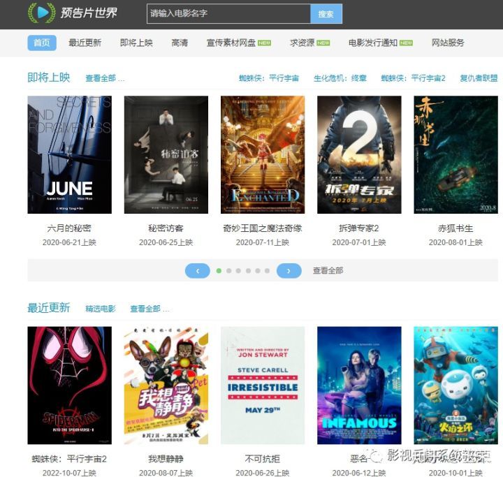 手机用几年就该换了_手机bitcomet怎么用_手机用什么输入法打字比较快