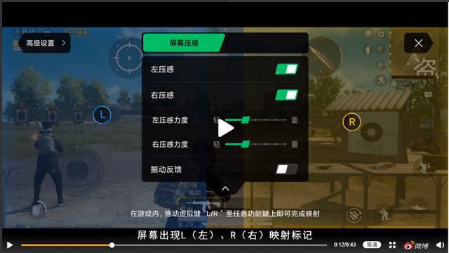 帧率改变手机游戏会卡吗_如何改变手机游戏帧率_帧率改变手机游戏软件