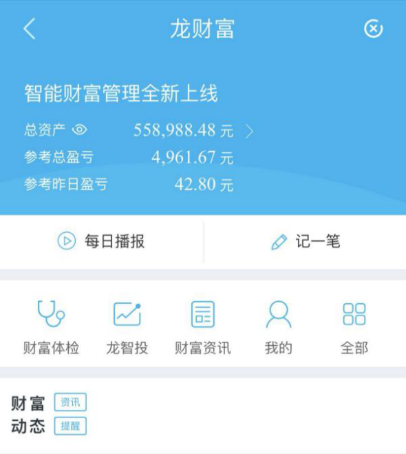 imtoken官网版_特狗影视app下载官网版_风车动漫最新官网版