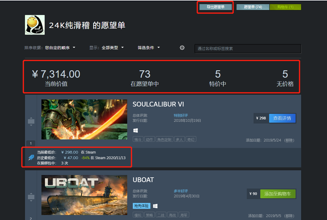 魔兽争霸窗口化无边框_魔兽争霸窗口化插件_魔兽争霸插件