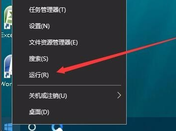 启动窗口的含义_wow config窗口模式启动_窗口化启动参数