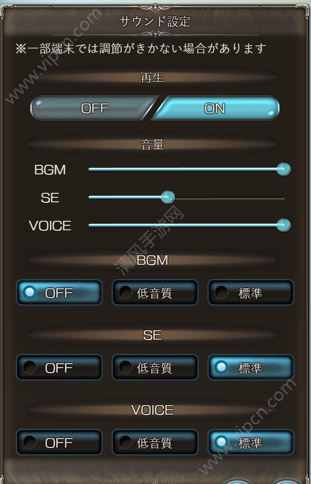 窗口化启动参数_启动窗口的含义_wow config窗口模式启动