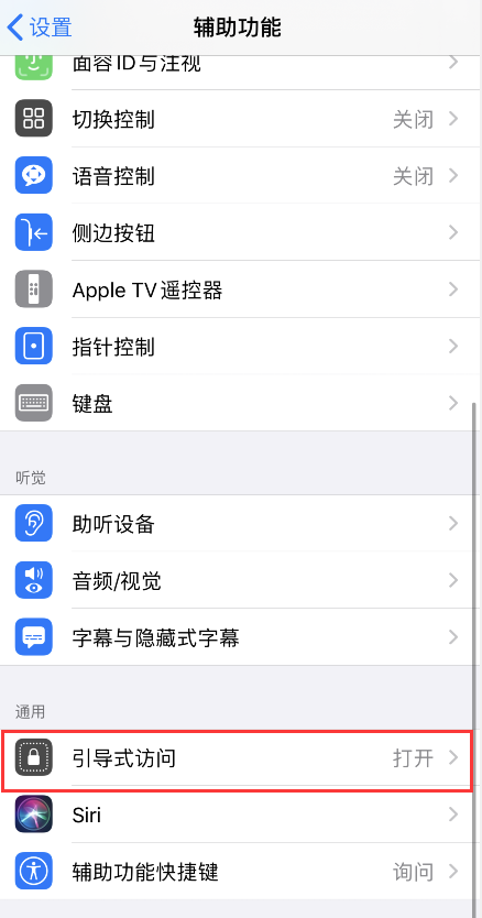 老退苹果卡手机游戏是什么原因_苹果手机怎么老是卡退游戏_老退苹果卡手机游戏是什么意思