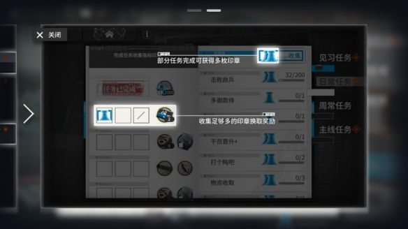 手机版明日之战怎么玩游戏_明日战玩版手机游戏叫什么_明日战记手游官网