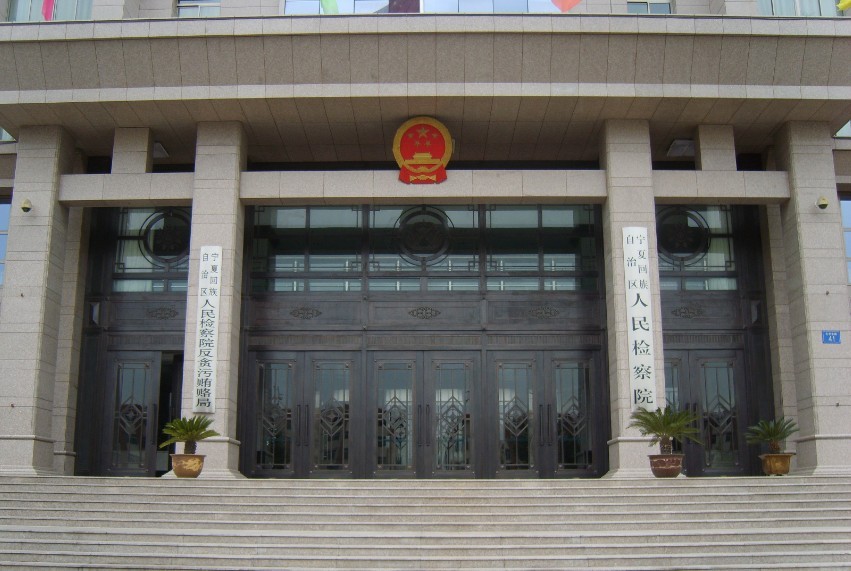 法律快车特点_宁夏出行快客汽车票_法律快车宁夏站首页