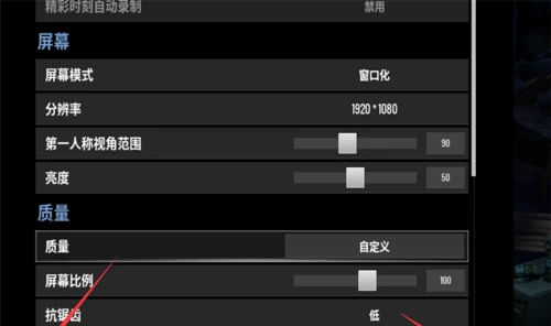 魔兽争霸平台窗口化怎么拖动_魔兽争霸窗口模式好用么_魔兽争霸窗口化了怎么变全屏
