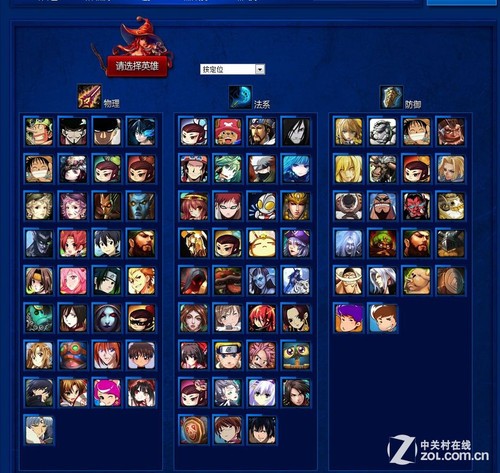 雷元素改版_原神元素雷怎么打_1.85狂雷元素版本