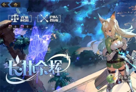 手机多人联机冒险游戏-年轻人最爱！手机联机冒险游戏全解析