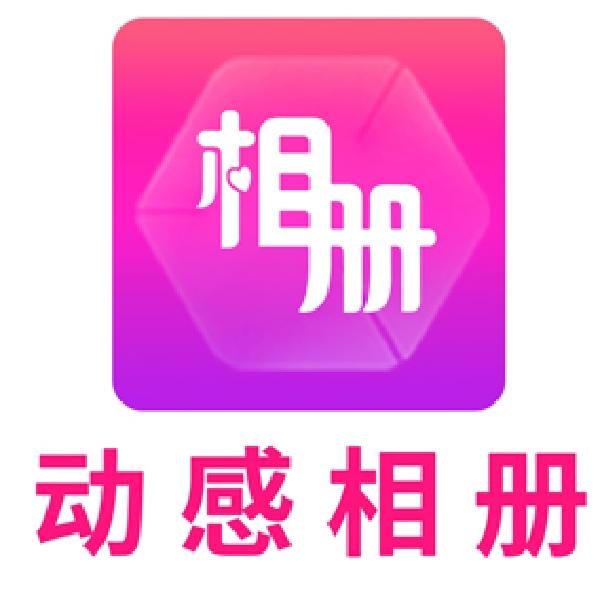 全景奥运会主持人_全景奥运女主持人 胸_2021全景奥运主持人