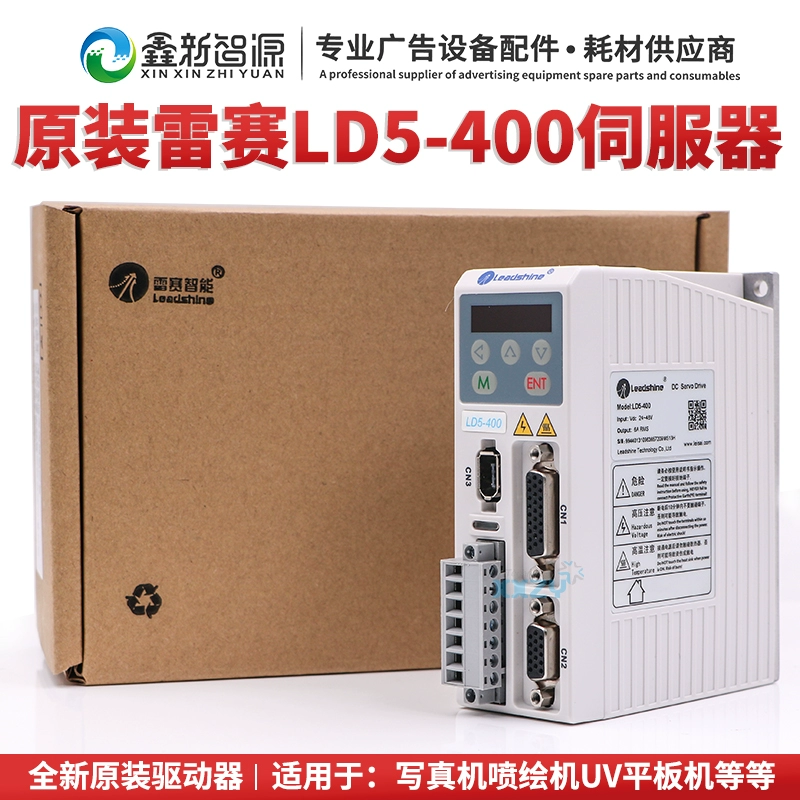 网络打印脱机_打印机脱机怎么处理xp系统_xp系统网络打印机脱机