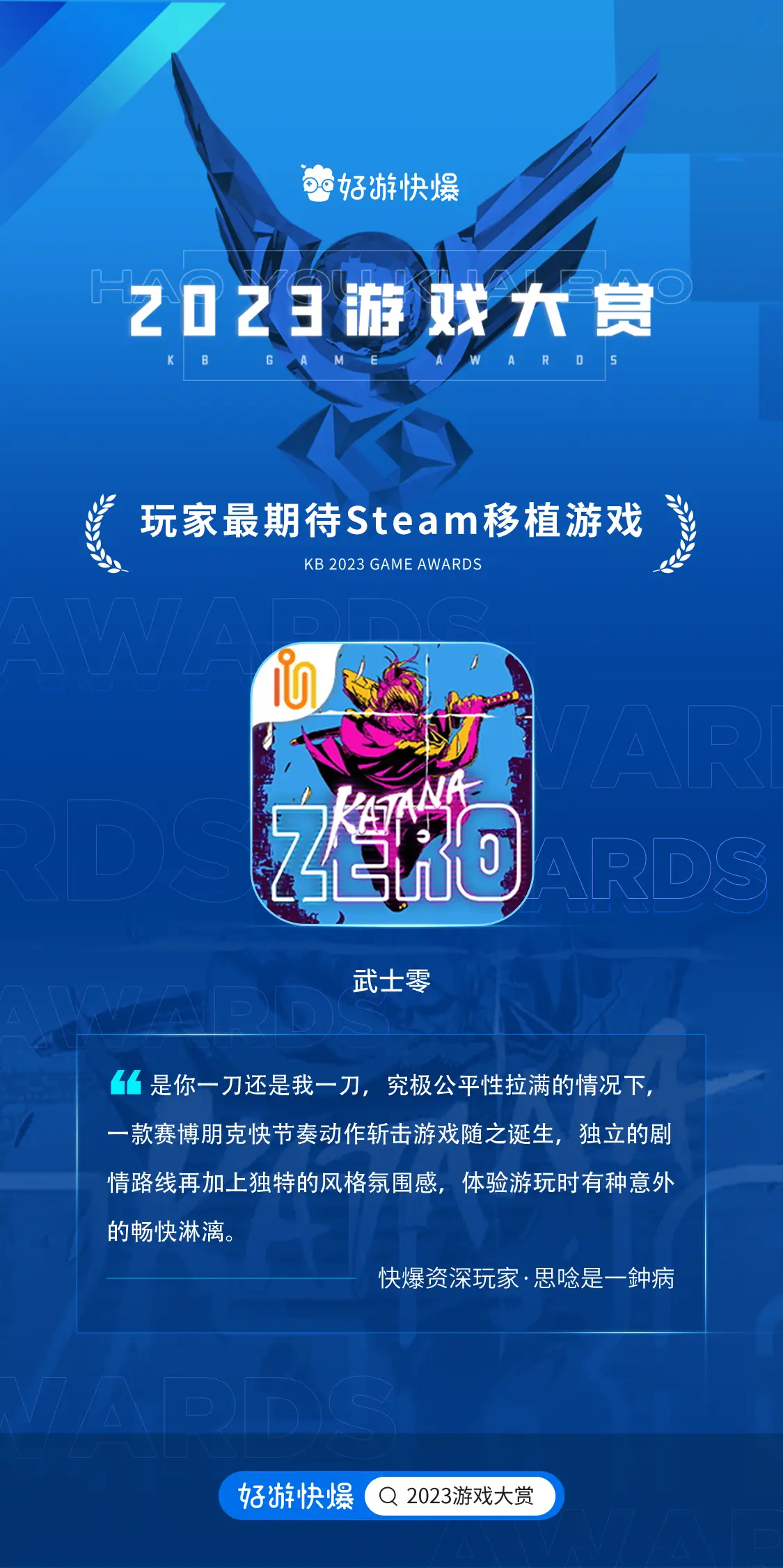 创造类游戏手机游戏_创造手机游戏用什么软件_如何创造一款游戏不用手机